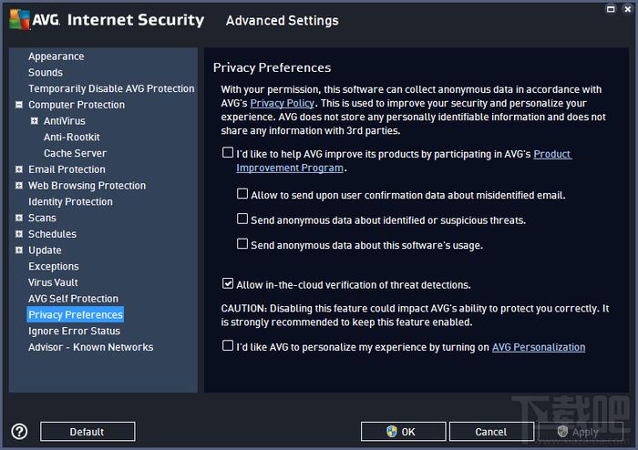 AVG Internet Security,AVG Internet Security下载,AVG互联网安全套装