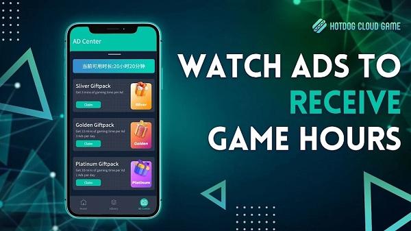Hot Dog Cloud Game手机版下载,hotdogcloudgame,游戏盒子,云游戏