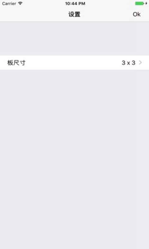 2048cats最新版(暂未上线),2048cats,猫咪游戏,趣味游戏