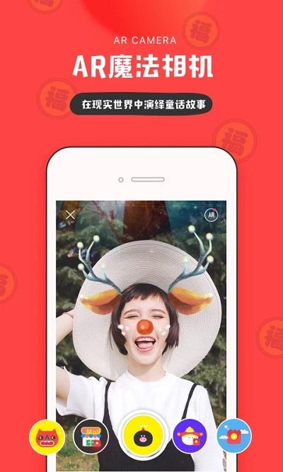 indream黑科技app下载,indream,修图app,美化app