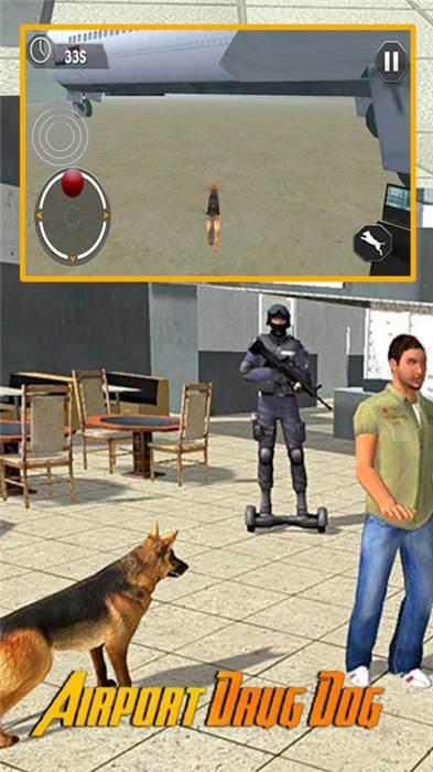 机场神犬模拟手机版(暂未上线),机场神犬模拟,警犬游戏