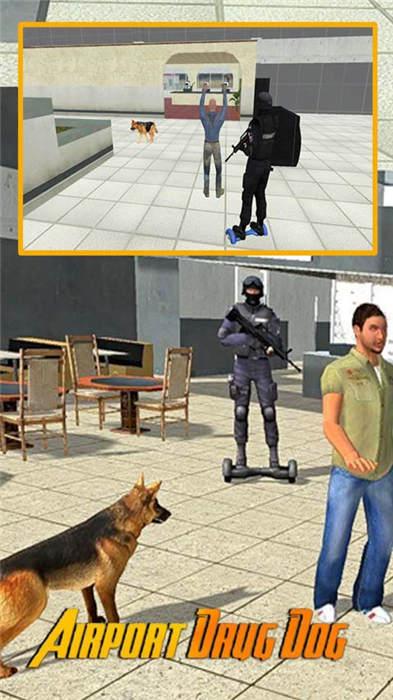 机场神犬模拟手机版(暂未上线),机场神犬模拟,警犬游戏