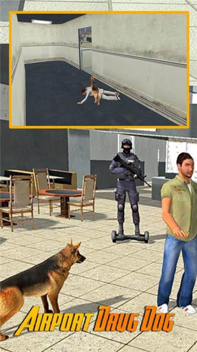 机场神犬模拟手机版(暂未上线),机场神犬模拟,警犬游戏
