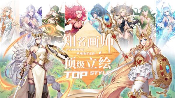 魔幻少女物语官方版(暂未上线),魔幻少女物语,二次元手游