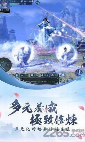 九州灭魔传手游(暂未上线),九州灭魔传,玄幻手游,仙侠手游