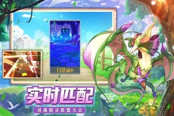 进化吧妖怪手游(暂未上线),进化吧妖怪,养成手游,策略手游