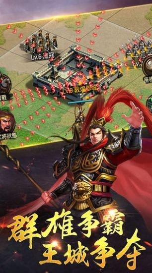 烽火美人手游(暂未上线),烽火美人,三国手游,策略手游
