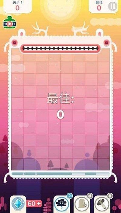 快快左右消手机版(暂未上线),快快左右消,消除游戏,闯关游戏