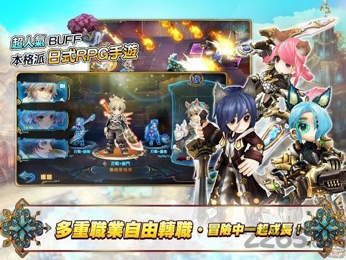 翡莱之都官方版(暂未上线),翡莱之都,二次元手游,rpg手游