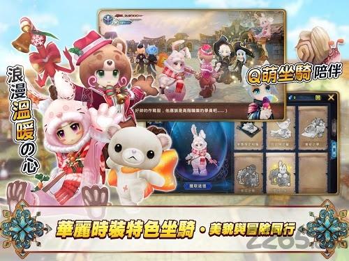 翡莱之都官方版(暂未上线),翡莱之都,二次元手游,rpg手游