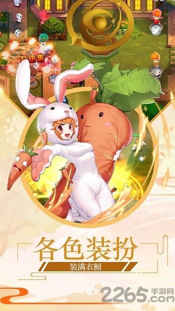 塔防星座游戏(暂未上线),塔防星座,塔防手游,二次元手游,和风手游