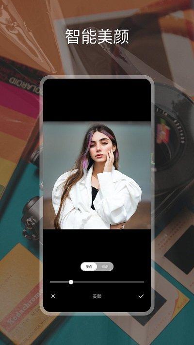 cdd胶卷相机app下载,cdd胶卷相机,相机app,美颜app