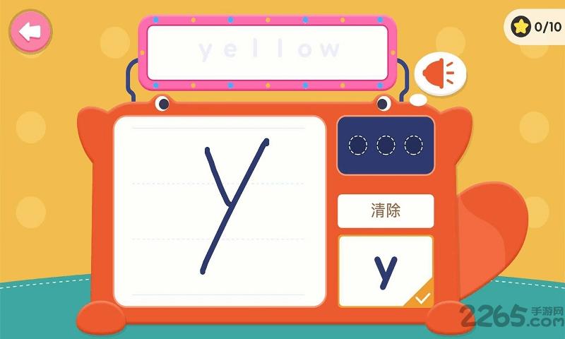 小小英语高频词app(自然拼读高频词)下载,小小英语高频词,英语app,单词app